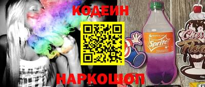 герыч Ликино-Дулёво