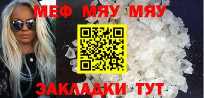 бошки Лесосибирск
