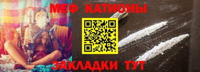 бошки Лесосибирск