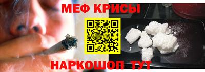герыч Ликино-Дулёво