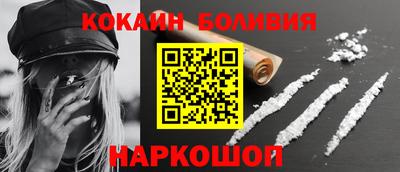 герыч Ликино-Дулёво