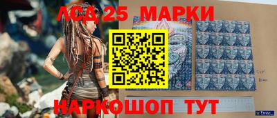 соль курить ск Ливны