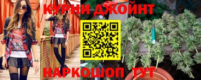 бошки Лесосибирск