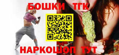 герыч Ликино-Дулёво