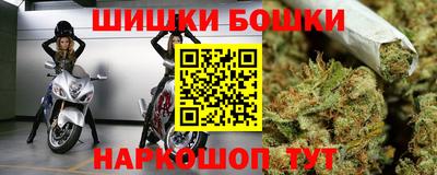 герыч Ликино-Дулёво