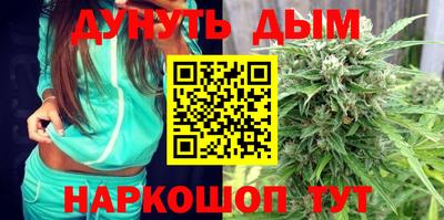 герыч Ликино-Дулёво