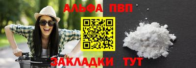 герыч Ликино-Дулёво