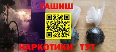 герыч Ликино-Дулёво