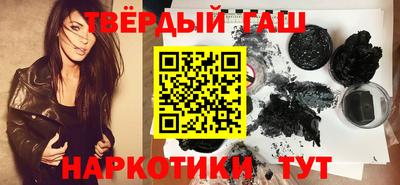 соль курить ск Ливны