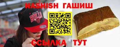 герыч Ликино-Дулёво