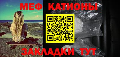 герыч Ликино-Дулёво